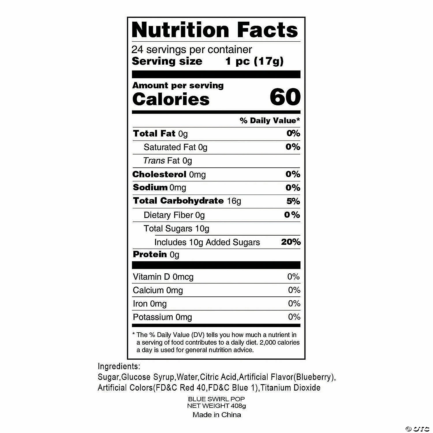 Coupon โจ Swirl Lollipops - 24 Pc. ๐ - Image 2