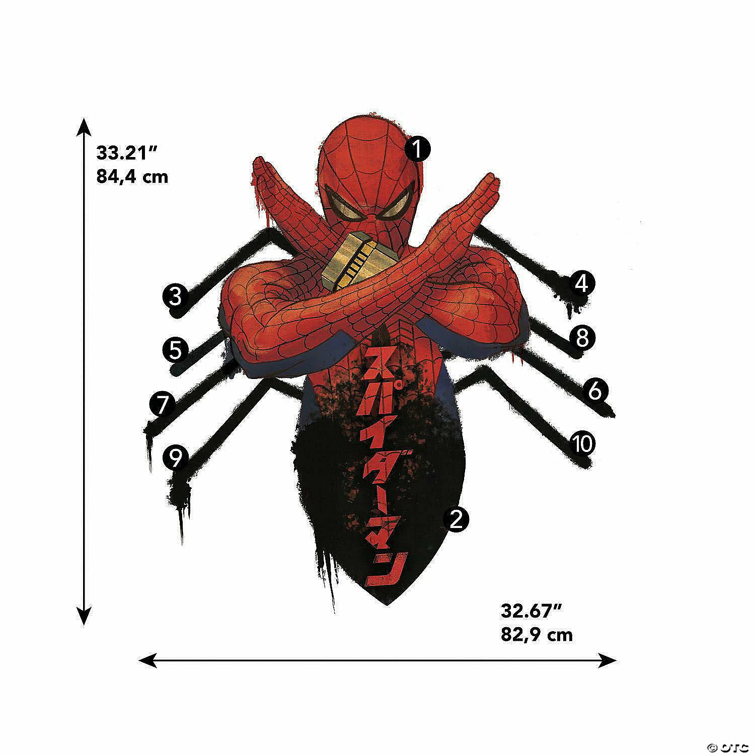 Promo π Roommates Marvel Spider-Man Japan Giant Peel And Stick Wall Decal π - Image 3